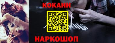 mdpv Кумертау