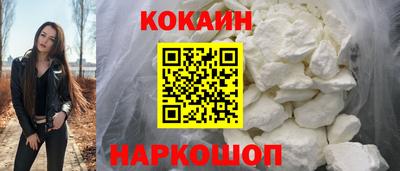меф Кунгур