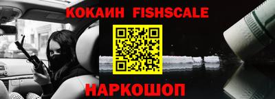 mdpv Кумертау