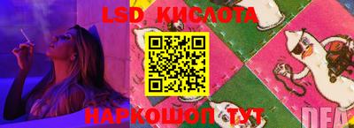 mdpv Кумертау