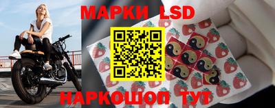2c-b Кулебаки