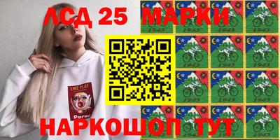 меф Кунгур