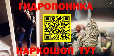 mdpv Кумертау