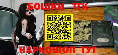 меф Кунгур
