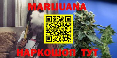 меф Кунгур