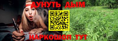 2c-b Кулебаки