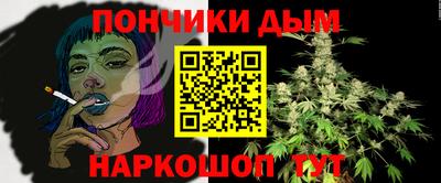 2c-b Кулебаки