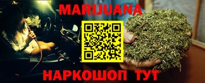 2c-b Кулебаки