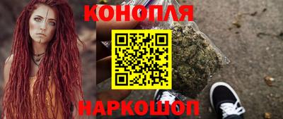 меф Кунгур