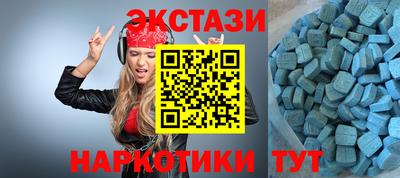 2c-b Кулебаки
