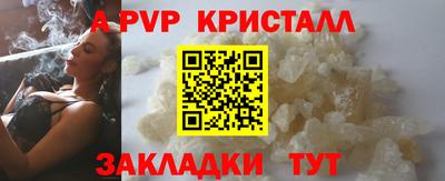 2c-b Кулебаки