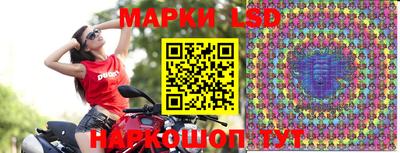 mdpv Кумертау