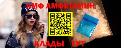 mdpv Кумертау