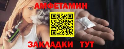 mdpv Кумертау