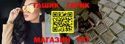 2c-b Кулебаки