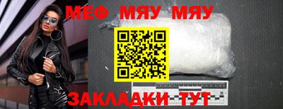 2c-b Кулебаки