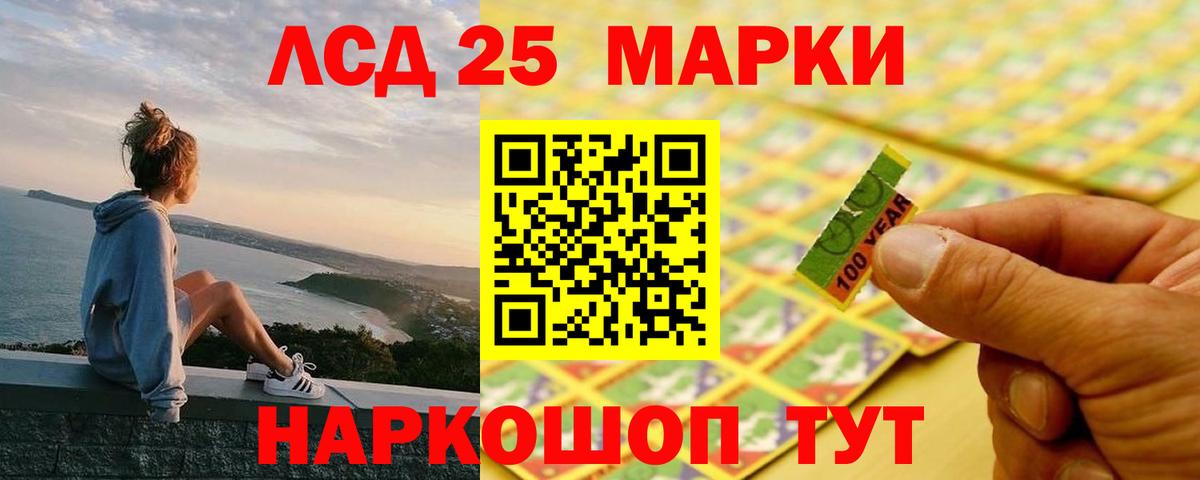 Метадон Зерноград