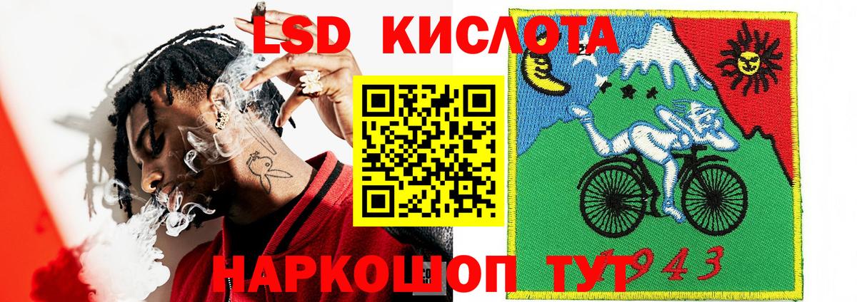 Зерноград  Марки N-bome 1500мкг  где купить наркоту  Вход с VPN 